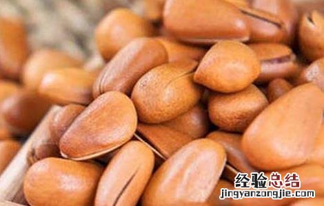 松子不能和什么一起吃,会中毒 松子不能和什么一起吃