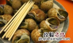咸菜汁清蒸辣螺怎么做 咸菜汁香螺