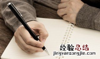 勒索什么意思 情感勒索什么意思