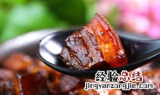 家常红烧菜怎么做好吃 家常红烧菜怎么做好吃窍门