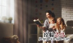 你追我赶的意思是什么意思 你追我赶的意思是什么