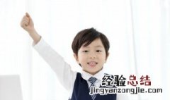 颤怎么组词组 颤怎么组词