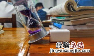 圐圙什么意思 圐圙囶圀是什么意思