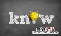 心宽体胖意思相近的词 心宽体胖意思