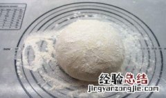 高筋面粉发酵多长时间最好 高筋面粉一般发酵多长时间