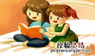 走之底大部分和什么有关 走之底大部分相关的内容简述