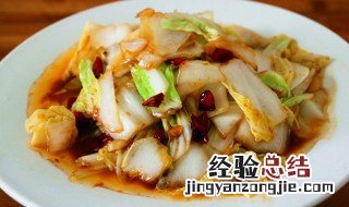 虾米炒白菜的做法 虾米炒白菜的做法大全