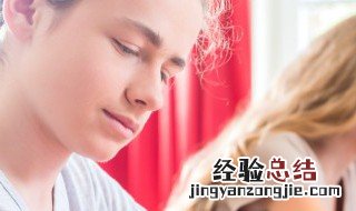 盖棺论定和盖棺定论的意思区别 盖棺论定和盖棺定论的意思