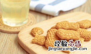 黄油饼干怎么做才酥脆 黄油饼干怎么做才会酥脆