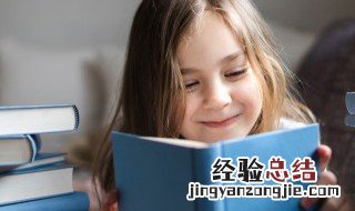 言出为论下笔成章顾当面试奈何请人是什么意思 言出为论下笔成章顾当面试奈何请人出处