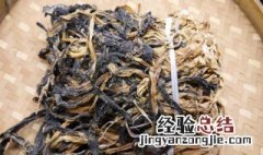 菜干做菜怎么做的 菜干做菜怎么做