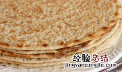 电饼铛怎么做酥饼好吃窍门 电饼铛怎么做酥饼好吃