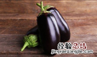 回锅肉炒茄子怎么做好吃 回锅茄子怎么做