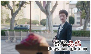 安家房似锦结局是什么 安家房似锦母亲结局
