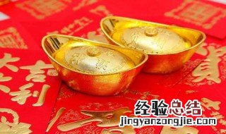 什么生肖越多越有钱 哪些生肖喜欢做次有钱人