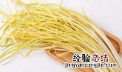 韭黄饺馅儿怎么做 韭黄饺馅儿怎么做才好吃