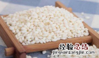 糯米不泡直接用电饭煲煮可以吗 煮糯米饭和正常米一样放水吗
