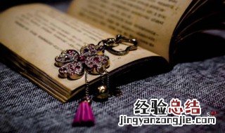 胸脯的意思 胸脯的意思和读音