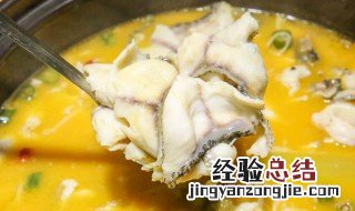 白菜莴笋酸辣鱼怎么做 白菜莴笋酸辣鱼怎么做才好吃
