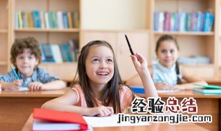 process是什么意思英语 process是什么意思