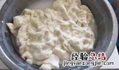 洗好的凉皮水可以隔夜吗 洗好的凉皮水放多久