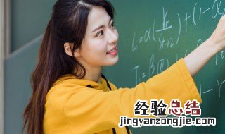崩的拼音和组词 崩的造句