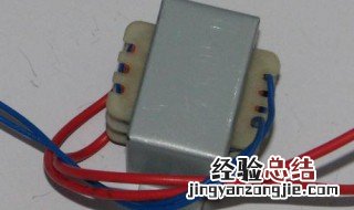 万能表怎样测量12伏变压器 你知道吗