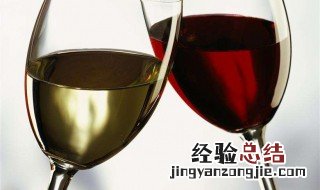 一瓶红酒相当于多少白酒 相当于4两白酒