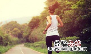 如何有氧跑步 进来看看