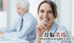 营销目标包括哪些内容 什么是营销目标
