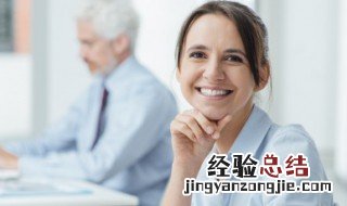 营销目标包括哪些内容 什么是营销目标