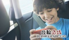 超级搞笑传奇角色名字大全 传奇搞笑名字