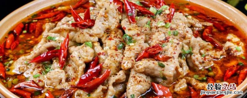 水煮肉片的食材需要哪些 水煮肉片用的食材
