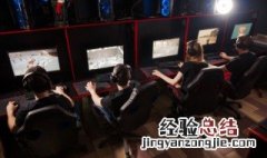 qq三国名字符号怎么改 qq三国名字符号