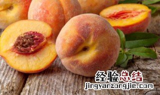 隔夜桃子能吃吗 桃子可以半夜吃吗