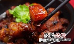 红烧肉冷水下锅吗 红烧肉冷水下锅还是热水