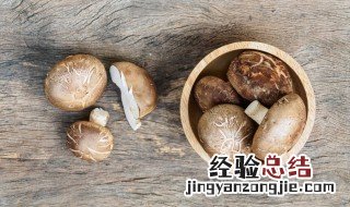 平菇炒香菇怎么做 平菇炒香菇怎么做好吃窍门