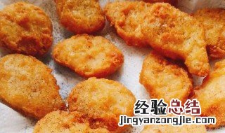 黑椒鸡块怎么做 黑椒牛肉怎么做