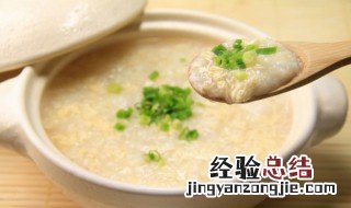 萝卜咸饭粥怎么做 萝卜咸饭粥怎么做的