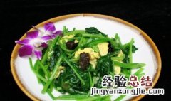 菠菜怎么炒 鸡蛋炒菠菜的方法