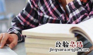 华字旁的字 这些字适合给家里的小朋友收藏起来