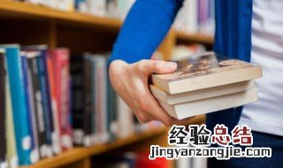 怎样注册作者账号 具体方法教程