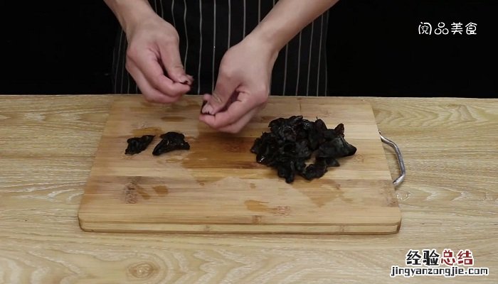 黑木耳豆腐的做法 黑木耳烩豆腐怎么做