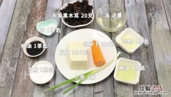 黑木耳豆腐的做法 黑木耳烩豆腐怎么做