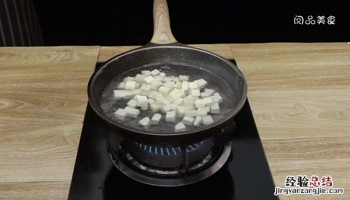 黑木耳豆腐的做法 黑木耳烩豆腐怎么做