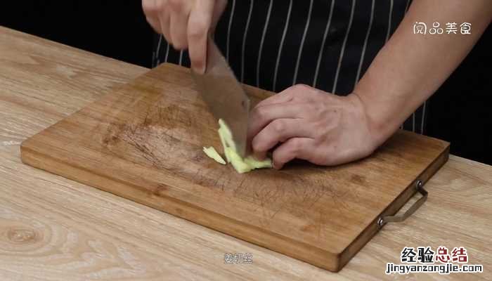 鸭血焖毛豆 豆腐焖鸭血