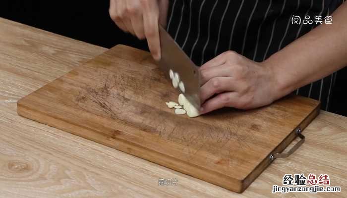 鸭血焖毛豆 豆腐焖鸭血