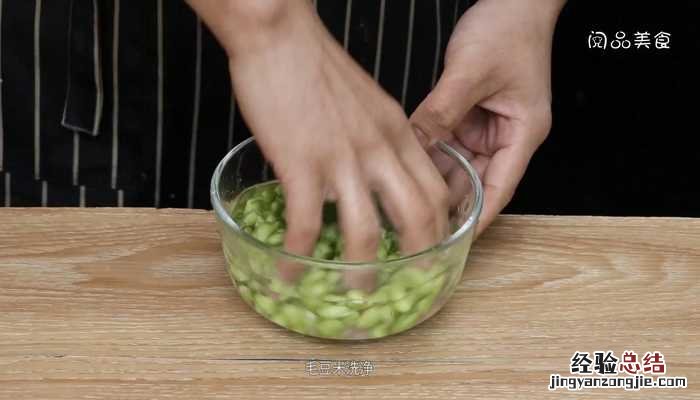 鸭血焖毛豆 豆腐焖鸭血
