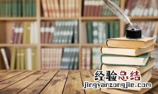 从可以组什么词 竿可以组什么词