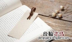 运动后幽默说说 运动后幽默说说解放前